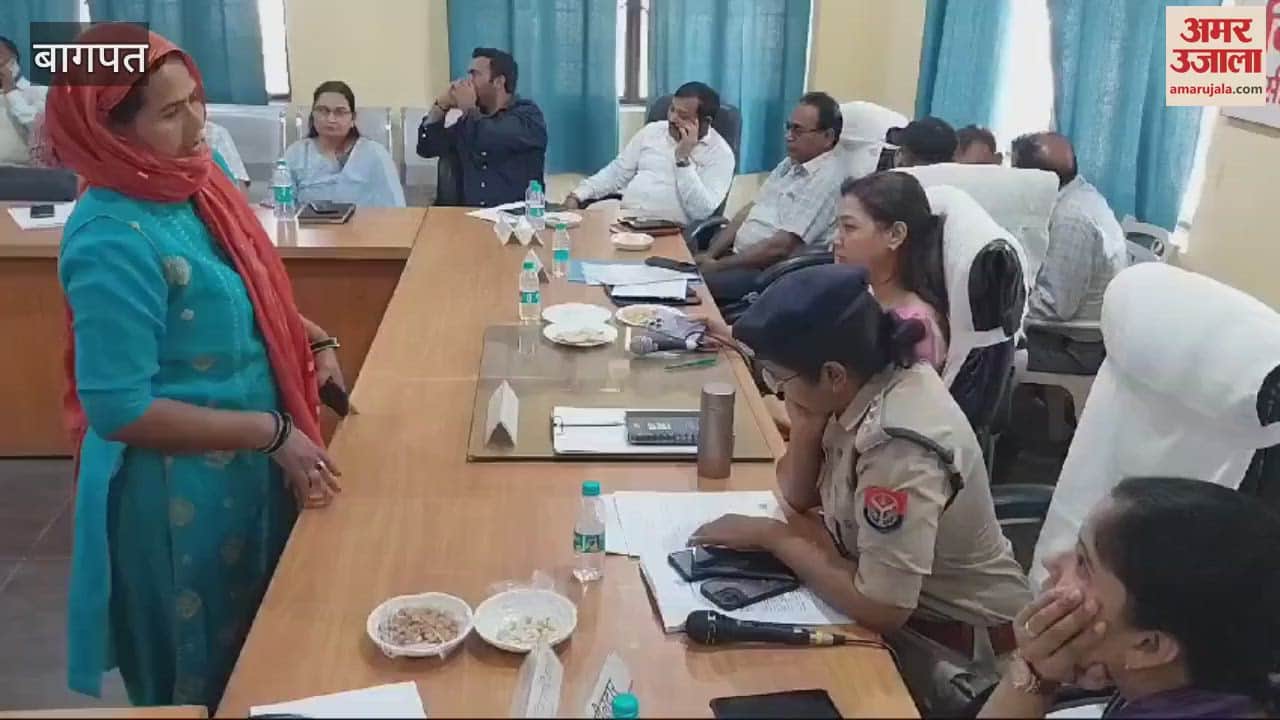 VIDEO : Baghpat: DM listened to the problems