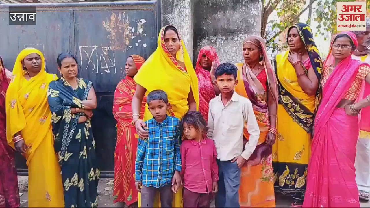 VIDEO : Husband kicked eight-month pregnant wife in the stomach, woman dies