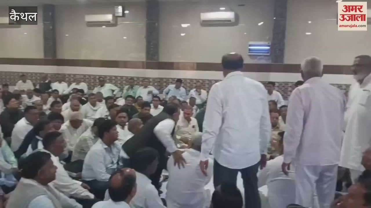 VIDEO : कैथल नई अनाज मंडी एसोसिएशन की बैठक, 20 मार्च को होगा चुनाव