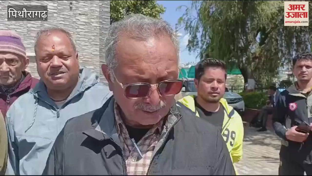 VIDEO : सड़क निर्माण की मांग, ग्रामीणों ने किया प्रदर्शन