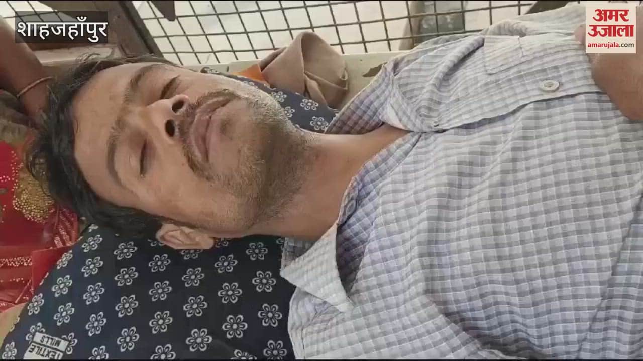 VIDEO : attacker shot the man with pistol in Shahjahanpur