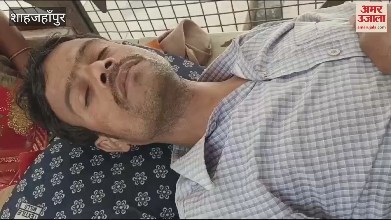 VIDEO : attacker shot the man with pistol in Shahjahanpur