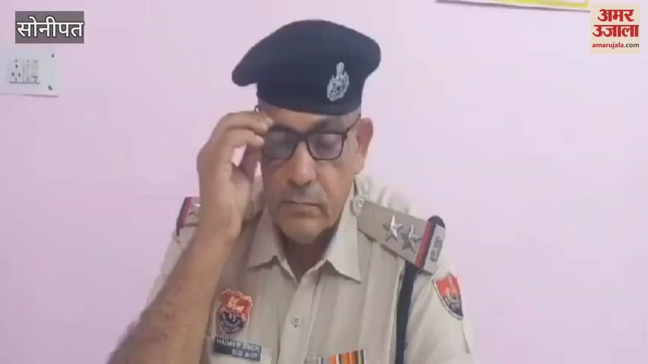 VIDEO : सोनीपत में ट्रेन में यात्रियों से लूट करे वाले तीन आरोपी गिरफ्तार