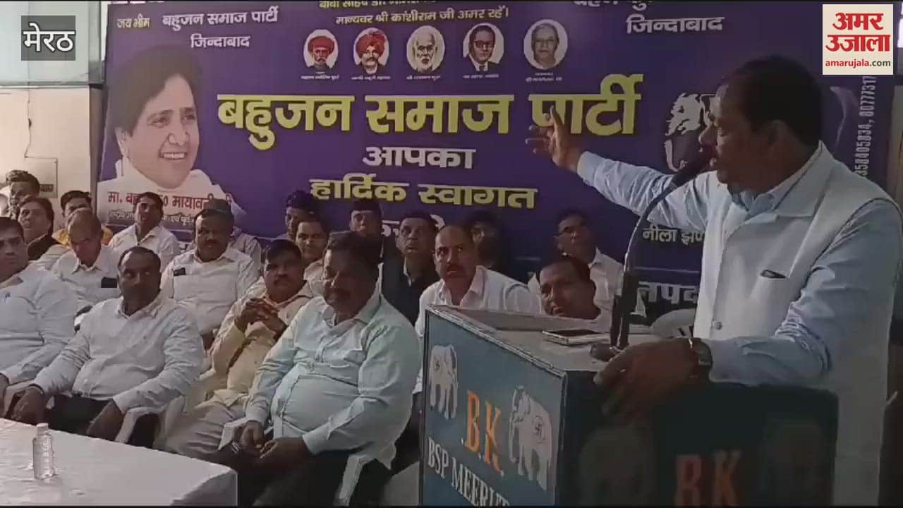 VIDEO : Meerut: Munkad Ali said, ruling parties are dividing the society.