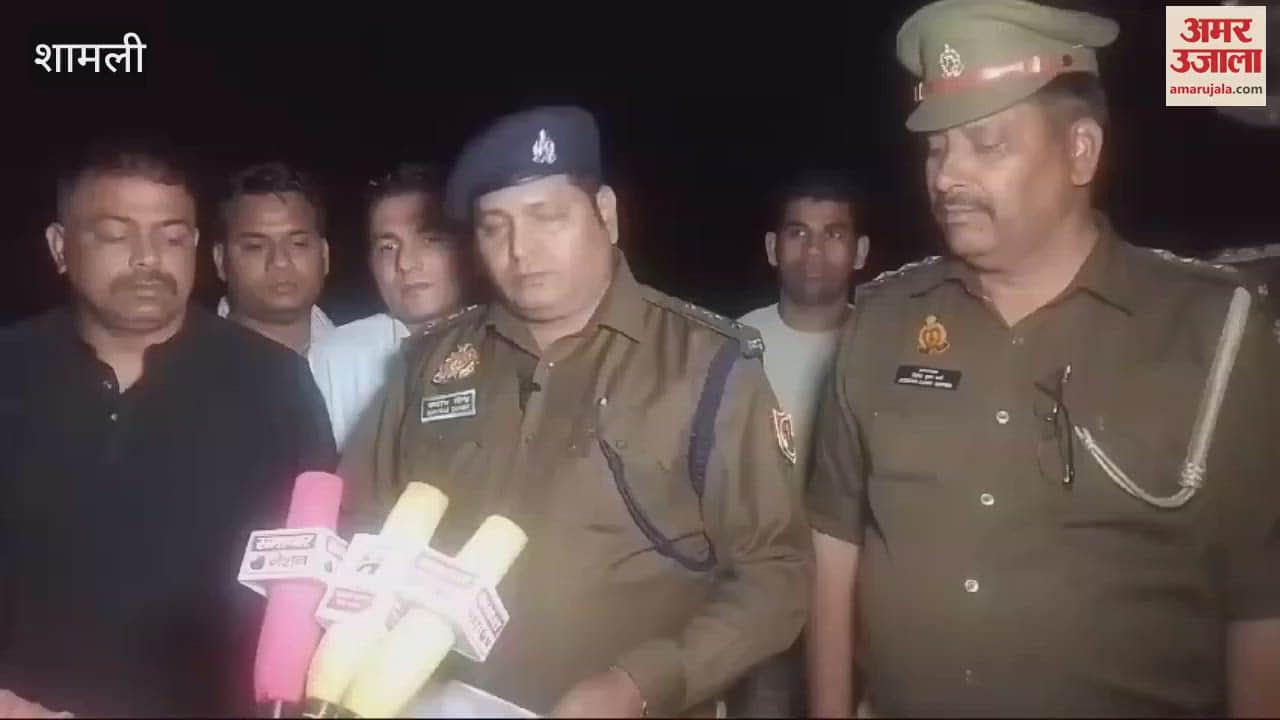 VIDEO : Shamli: Encounter between accused of cow slaughter, two injured due to bullet injuries