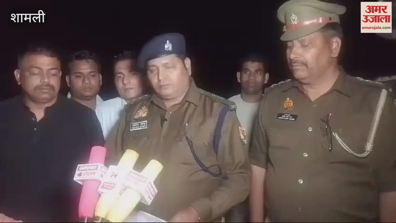 VIDEO : Shamli: Encounter between accused of cow slaughter, two injured due to bullet injuries
