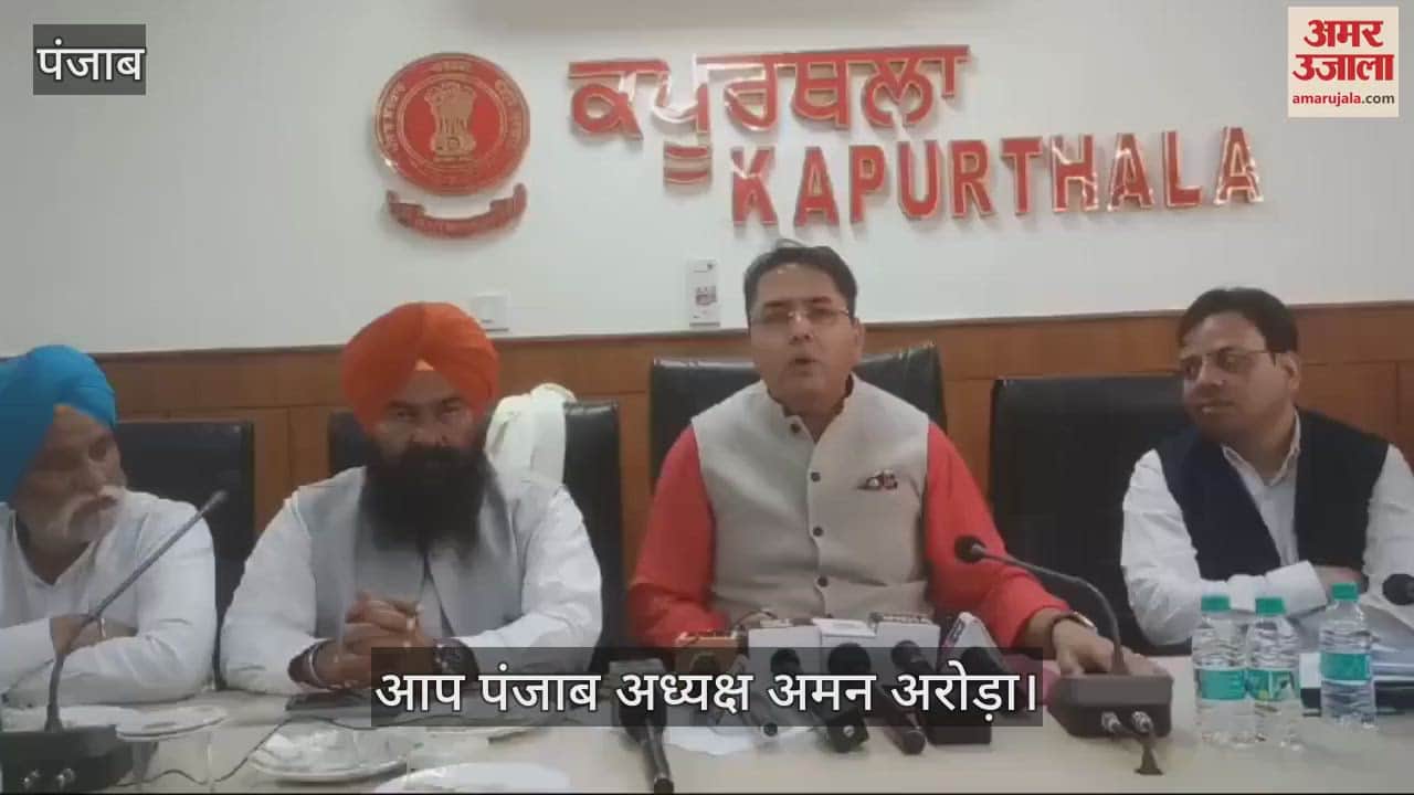 VIDEO : ग्रेनेड हमला करने वाले अपराधियों का जारी रहेगा एनकाउंटर- मंत्री अमन अरोड़ा