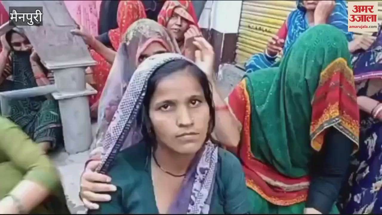 VIDEO : Protest was done by placing dead body in front of step brother house