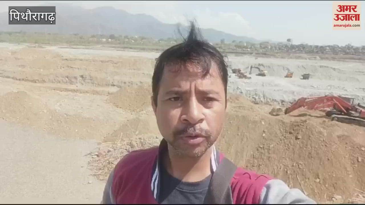 VIDEO : गौला नदी के कटान से स्टेडियम बचाने के लिए बाउंड्री वॉल निर्माण शुरू, मानसून से पहले पूरा करने की चुनौती