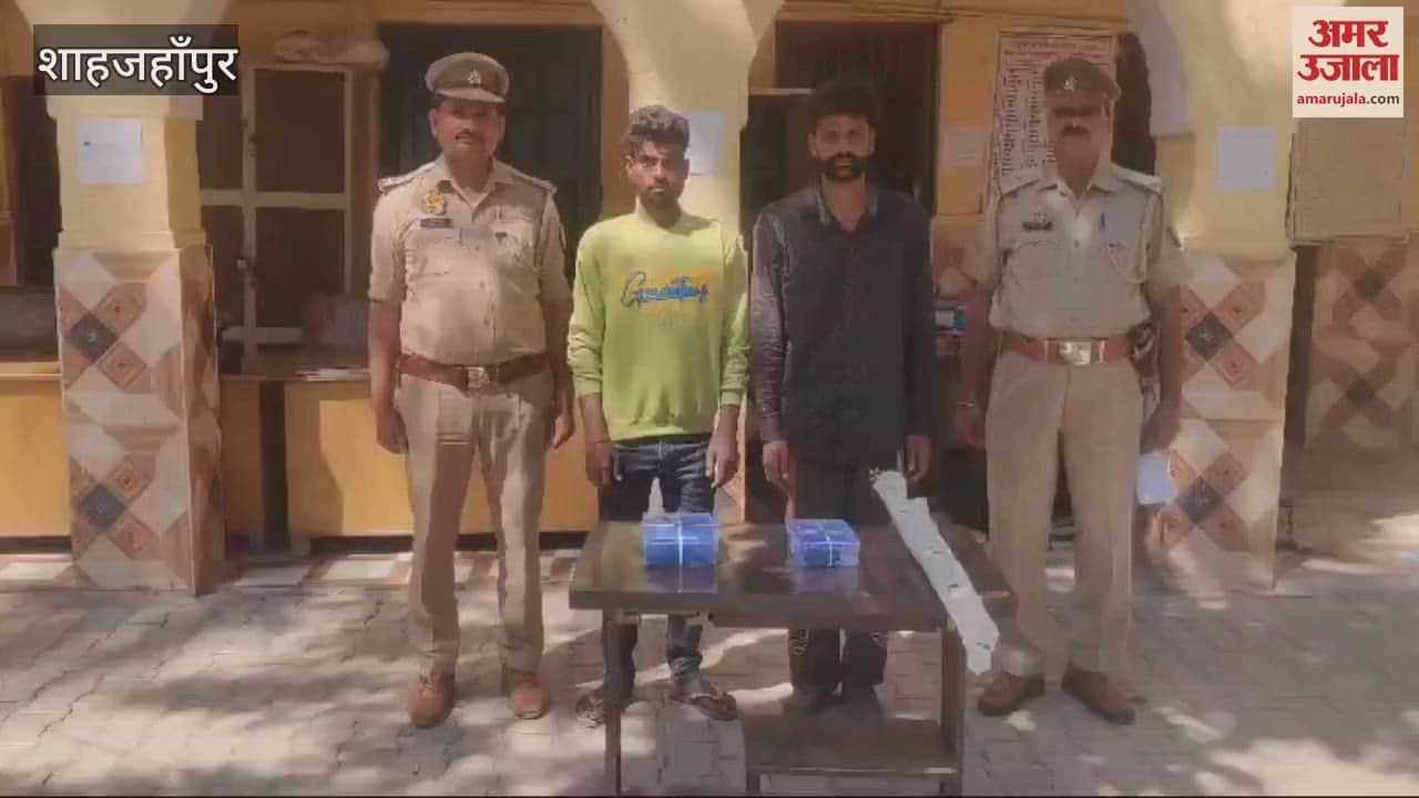 VIDEO : two accused arrested for murder of youth in Khutar Shahjahanpur