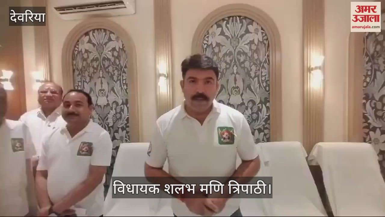 VIDEO : The inaugural match will be between Sports College Saifai and host Deoria