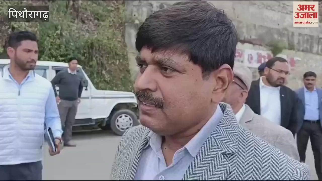 VIDEO : एक करोड़ खर्च, अब नहीं बनेगी चंडाक रोड पर पार्किंग