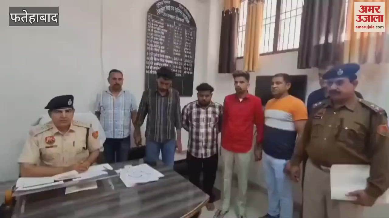 VIDEO : टोहाना में चिट्टे के साथ तीन आरोपी गिरफ्तार