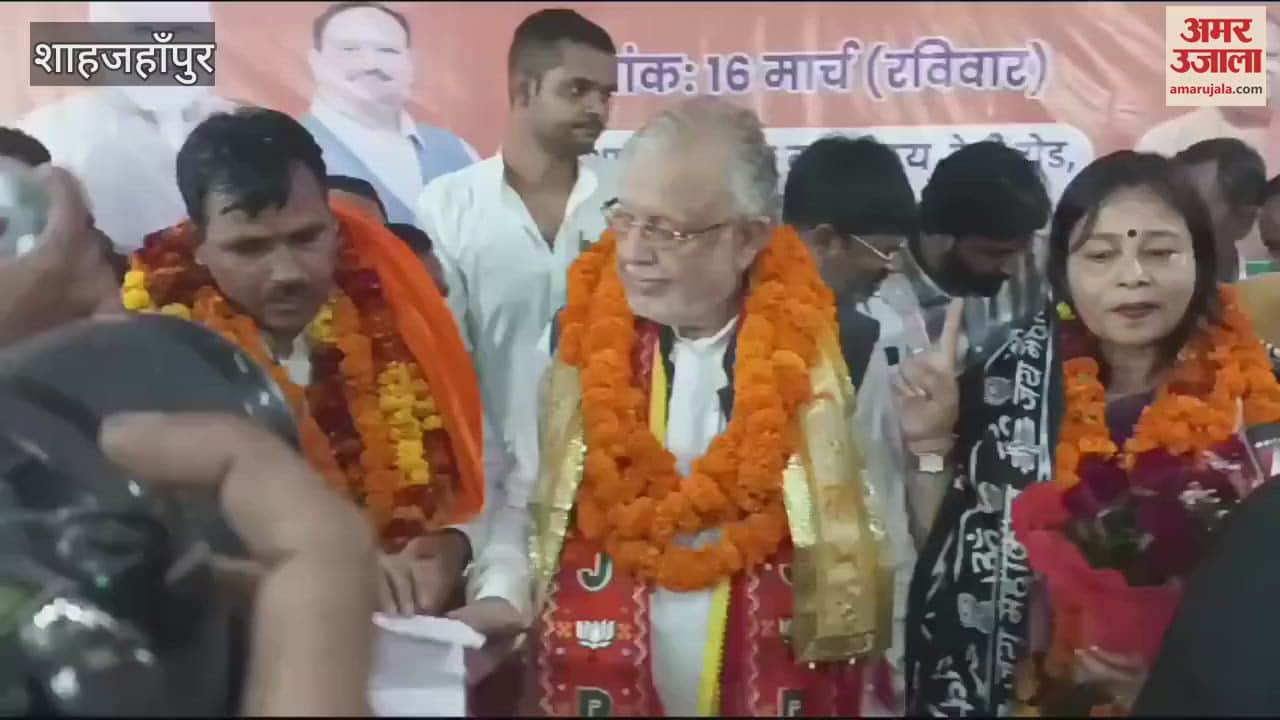 VIDEO : Shilpi Gupta Mahanagar and KC Mishra again became BJP District President in Shahjahanpur