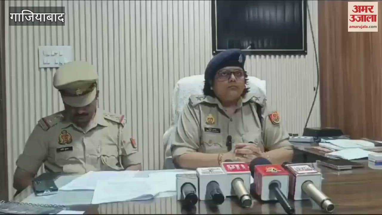 VIDEO : Two members of a gang who extorted money by showing real currency notes were arrested in Ghaziabad