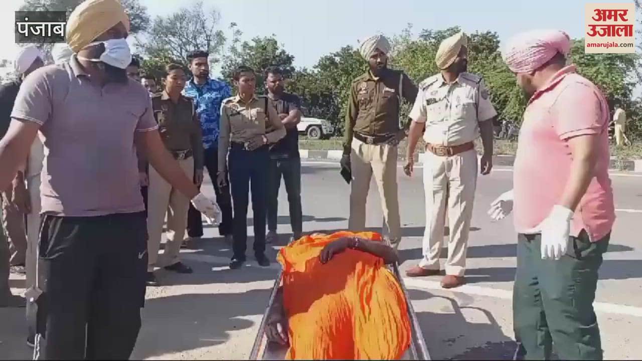 VIDEO : मोगा में तेज रफ्तार कार ने बाइक को मारी टक्कर, युवक की मौत