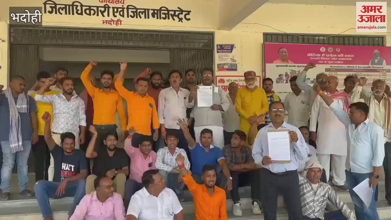 VIDEO : issue of alleged mosque construction heats up Hindus protest demanding quick investigation