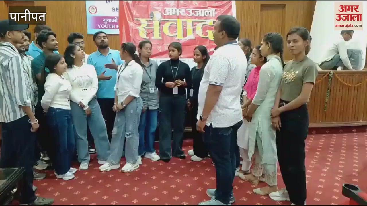 VIDEO : युवा और शिक्षकों ने बजट पर अपनी राय दी