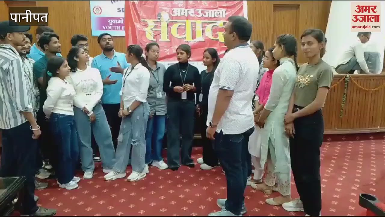 VIDEO : युवा और शिक्षकों ने बजट पर अपनी राय दी