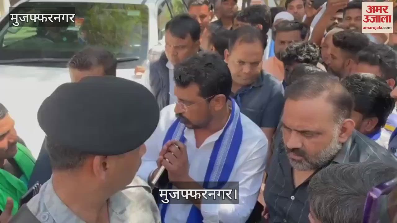 VIDEO : 10 accused including MP Chandrashekhar appeared in court in Muzaffarnagar, warrant recalled, this is the case
