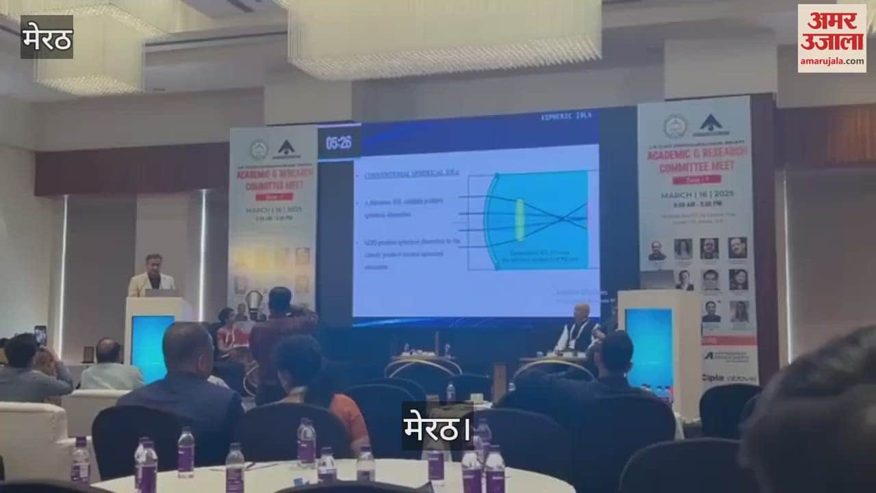 VIDEO : Dr Lokesh Kumar, Head of Ophthalmology Department at Meerut Medical gave a lecture in Noida