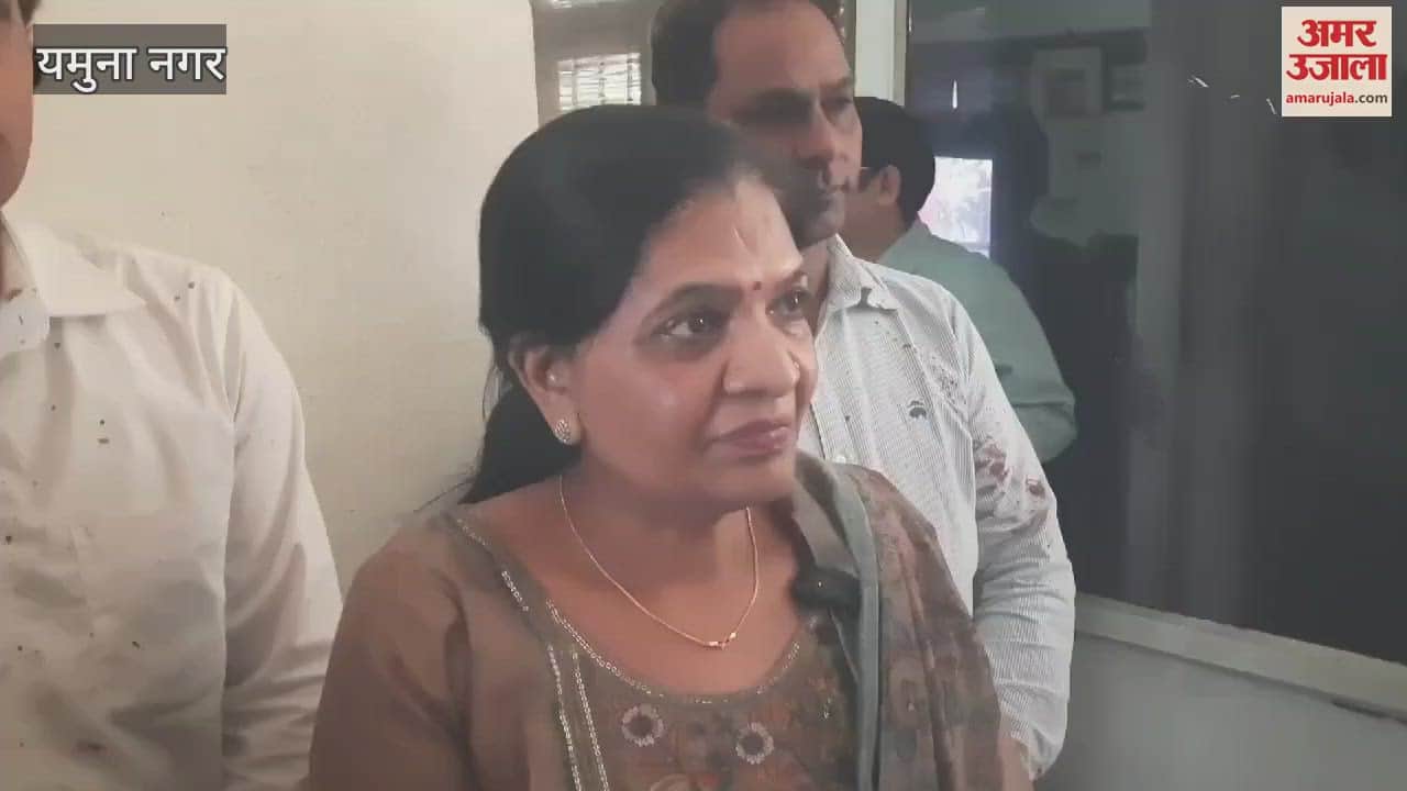 VIDEO : यमुनानगर रोजगार कार्यालय में चतुर्थ श्रेणी कर्मचारी ने की मारपीट