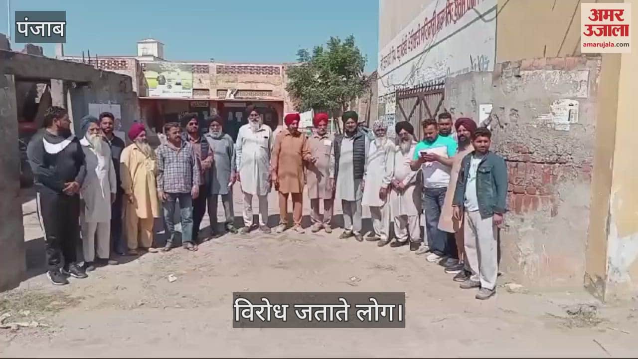 VIDEO : बुर्ज हरि सिंह सहकारी सभा चुनाव दूसरी बार टला, गांव में तनाव, टकराव की स्थिति
