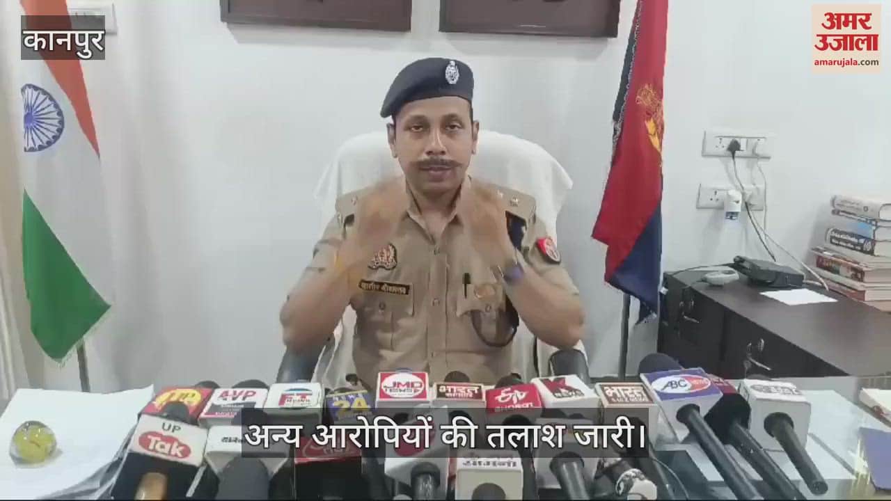 VIDEO : Those who tampered with ATM machines and withdrew money were arrested and sent to jail