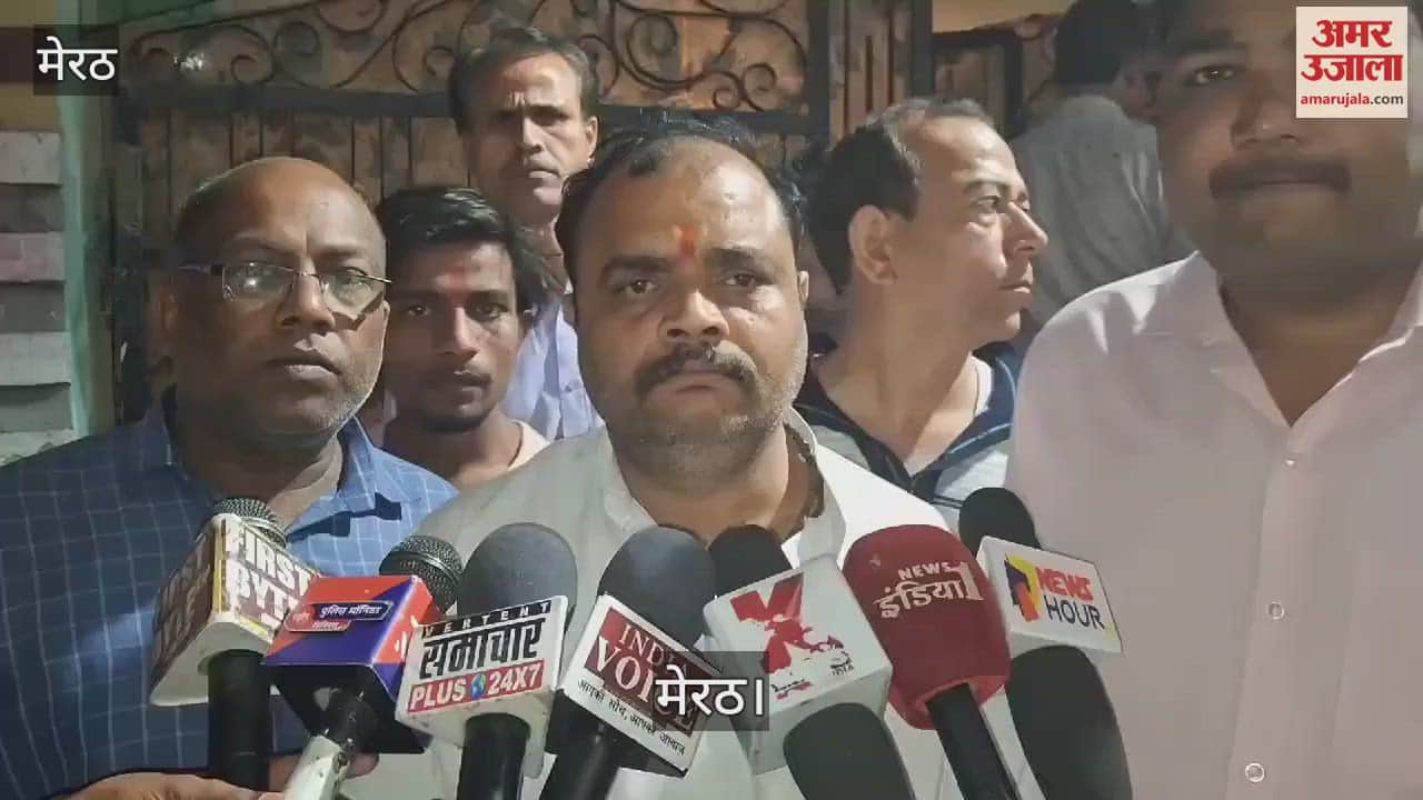 VIDEO : In Meerut, the wife along with her lover killed the husband, cut the body into 15 pieces, placed it in a drum