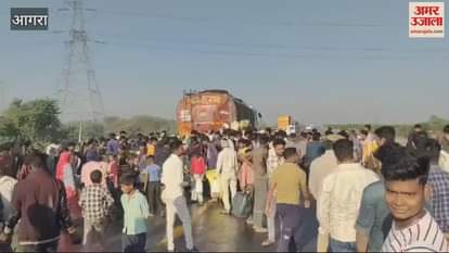 VIDEO : Villagers looted refined oil on Lucknow Expressway