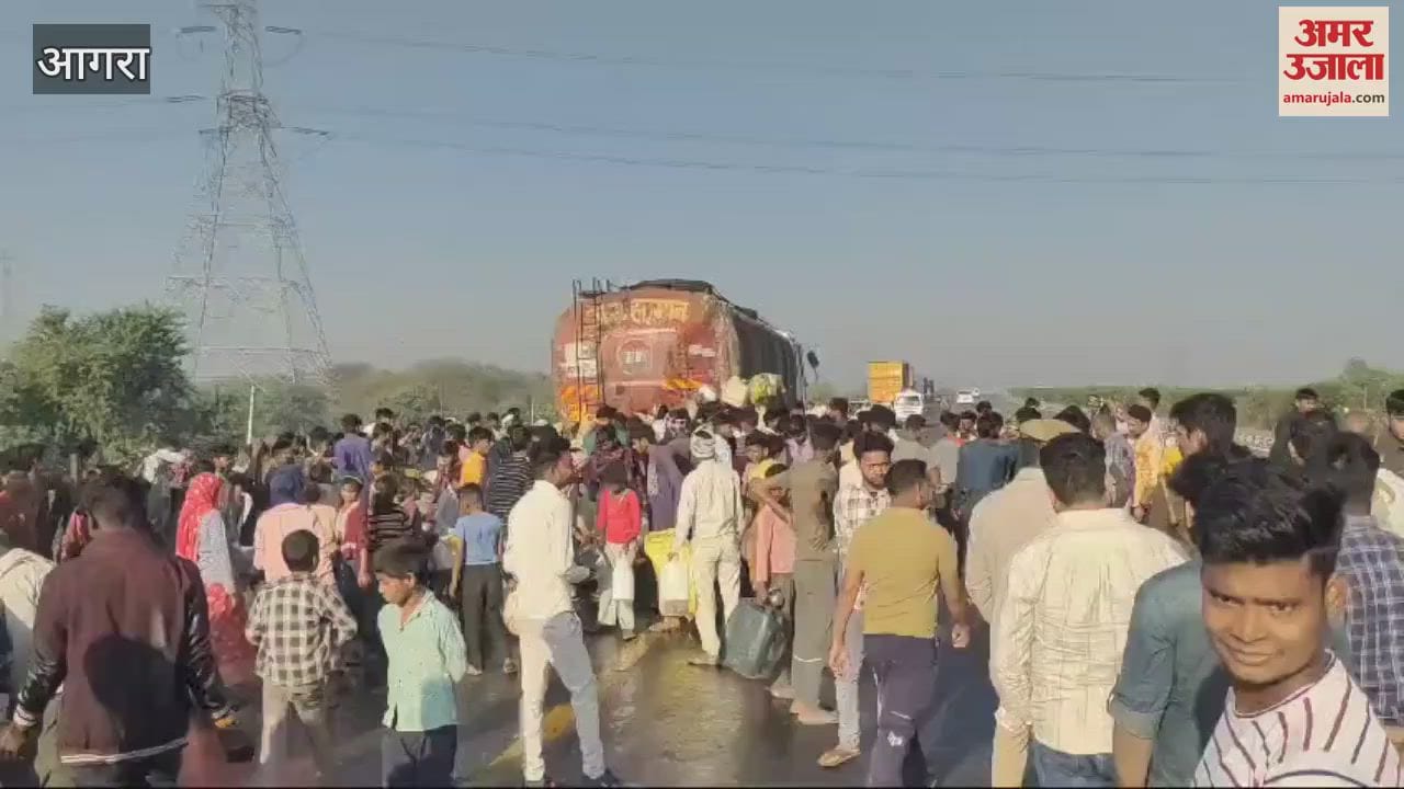 VIDEO : Villagers looted refined oil on Lucknow Expressway