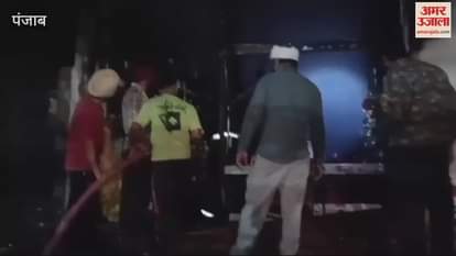 VIDEO : Fire breaks out in a paint shop in Moga