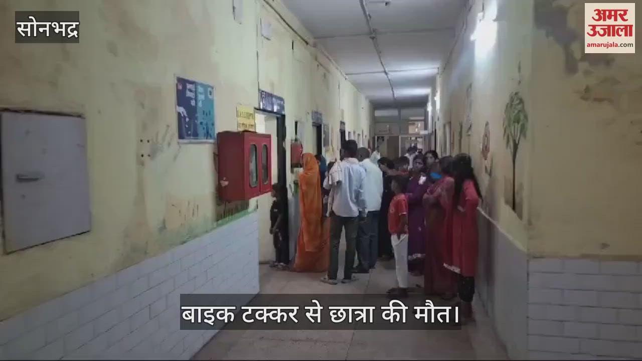 VIDEO : girl student died in bike accident