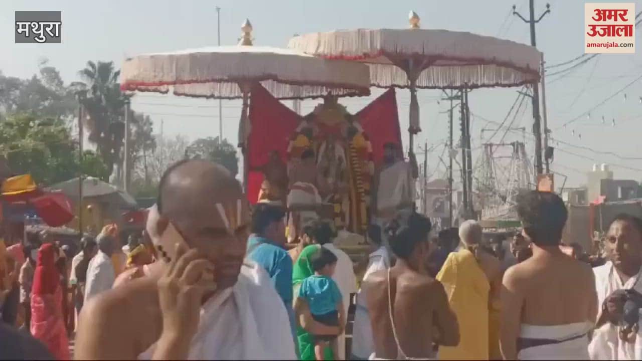 VIDEO : Lord Ranganath came out on Garuda vehicle made of gold