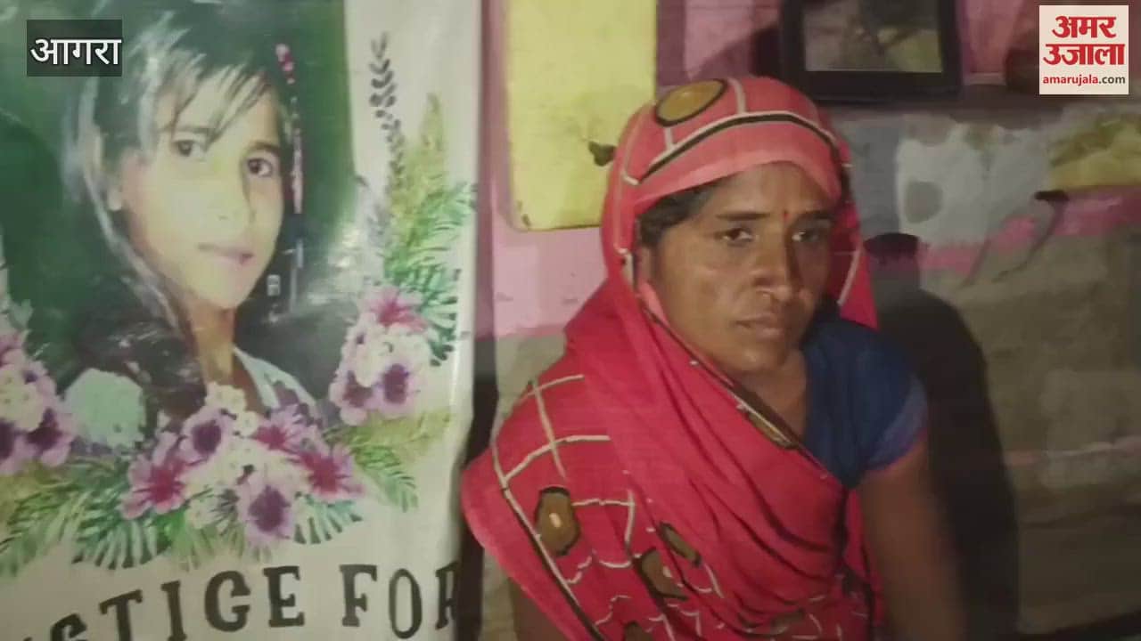 VIDEO : Sanjali murder case culprits get life imprisonment this is mother's wish