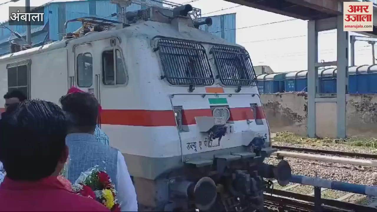 VIDEO : International player Tanshu reached Ambala, welcomed by sports lovers including board officials