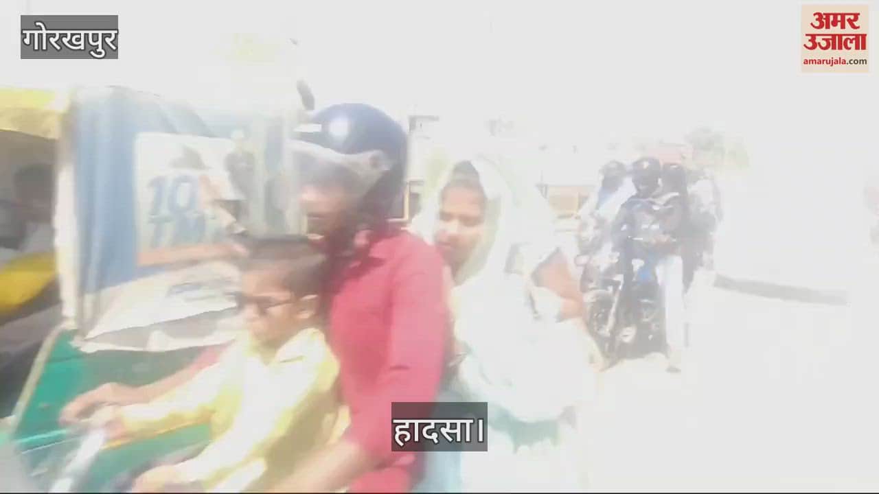 VIDEO : Accident on Gorakhnath Overbridge, scooter rider dies