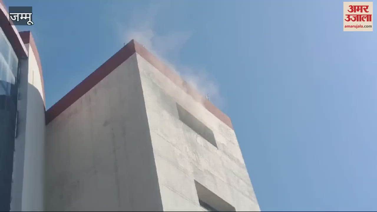 VIDEO : Massive fire in Rajori GMC, fire tenders called from outside after fire system failed