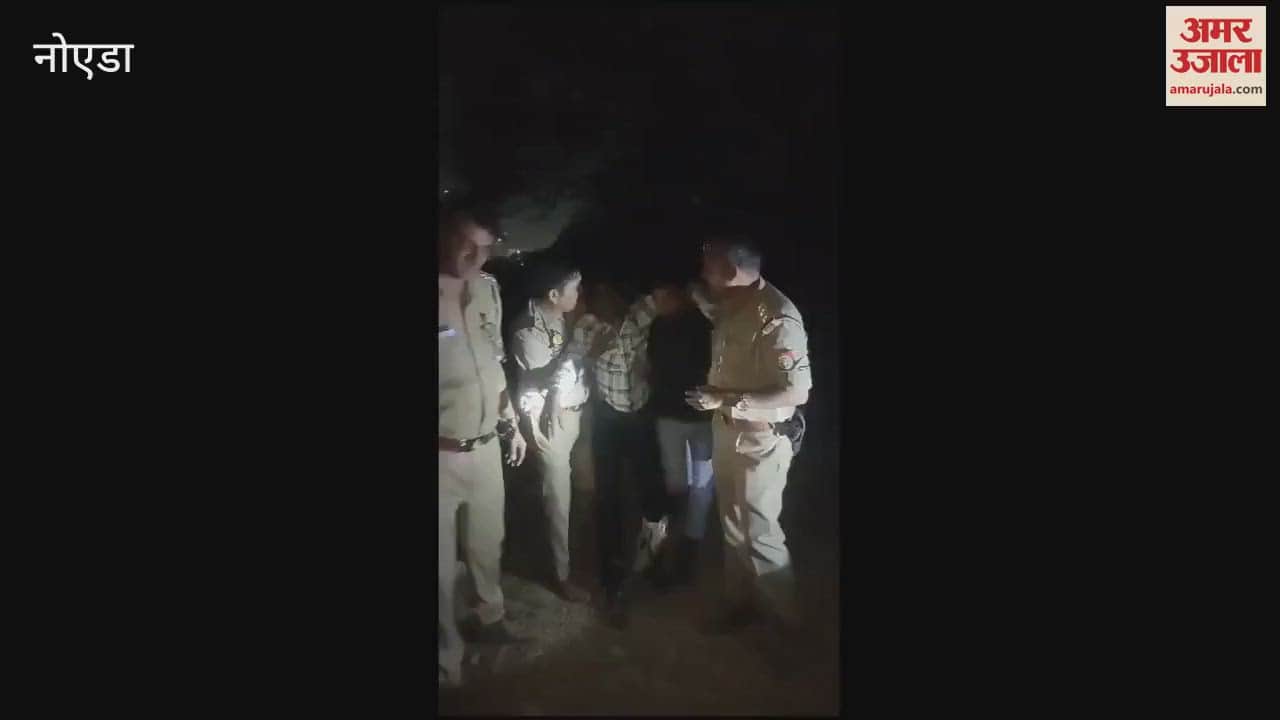 VIDEO : youth selling drugs was arrested after an encounter