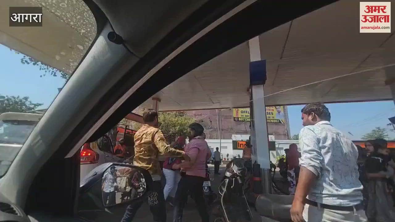 VIDEO : bully beat a young man with a belt, the incident happened at a petrol pump people kept watching the spectacle