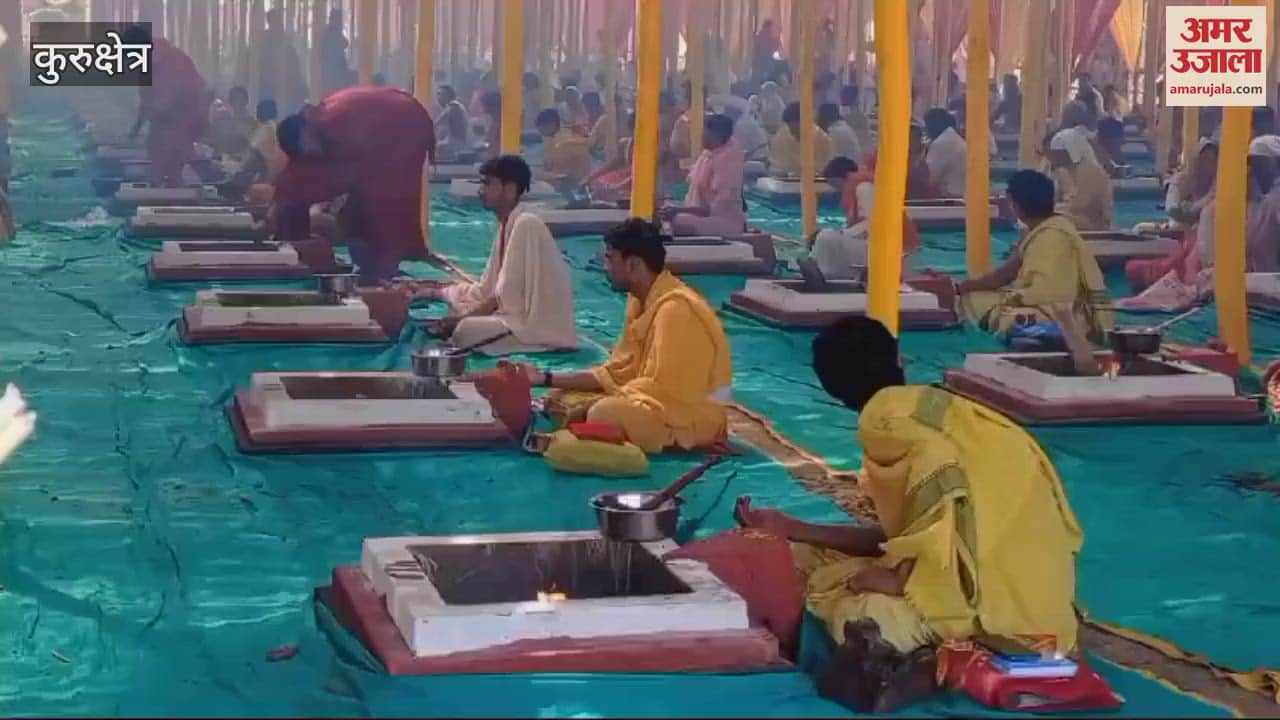 VIDEO : religious city of Kurukshetra reverberated with chanting of mantras at 1008 kunds