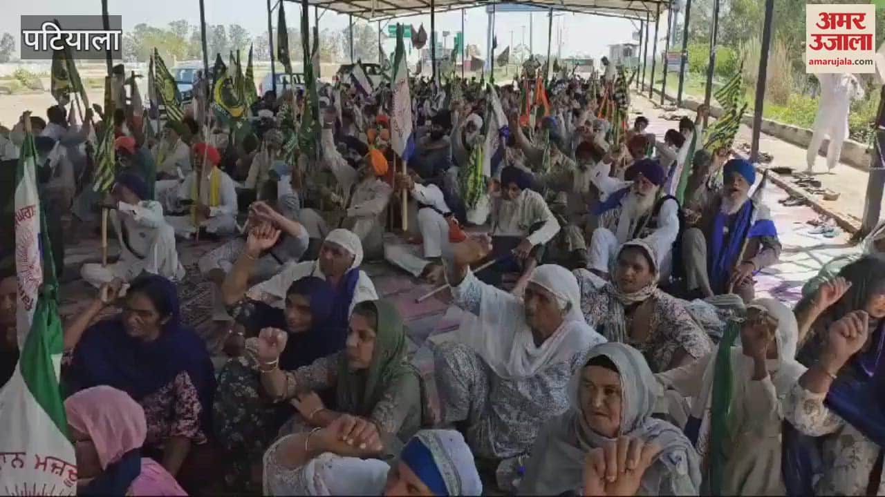 VIDEO : Punjab Police on Shambhu Border Kisan Andolan Farmers Protest