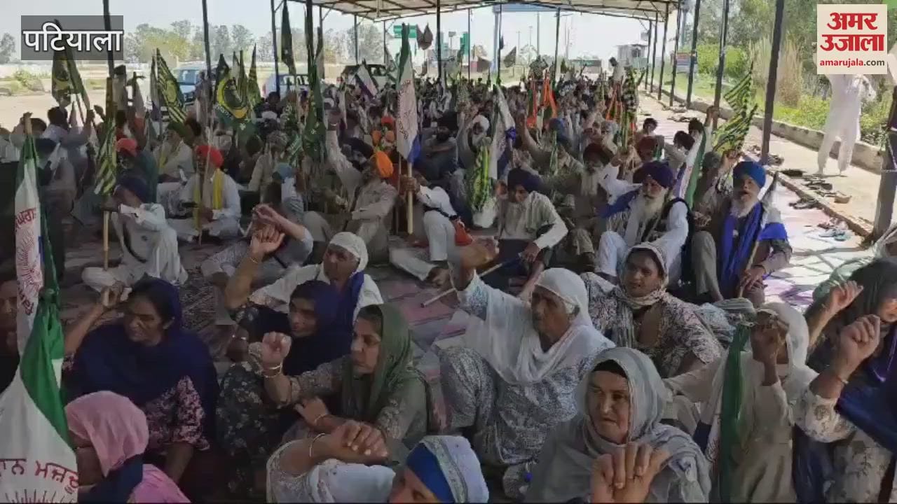 VIDEO : Punjab Police on Shambhu Border Kisan Andolan Farmers Protest