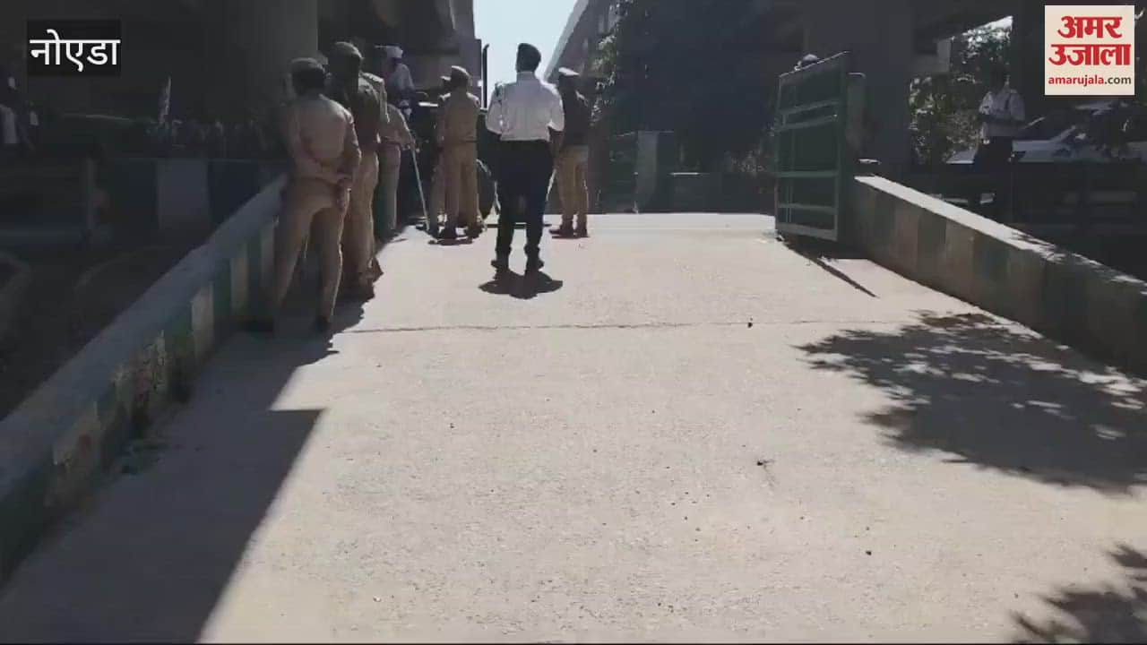 VIDEO : Police stopped the farmers coming to attend the Mahapanchayat