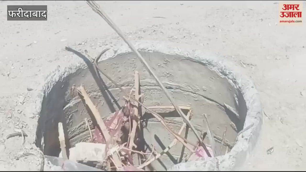 VIDEO : major accident can happen due to manhole near the former minister house in Faridabad