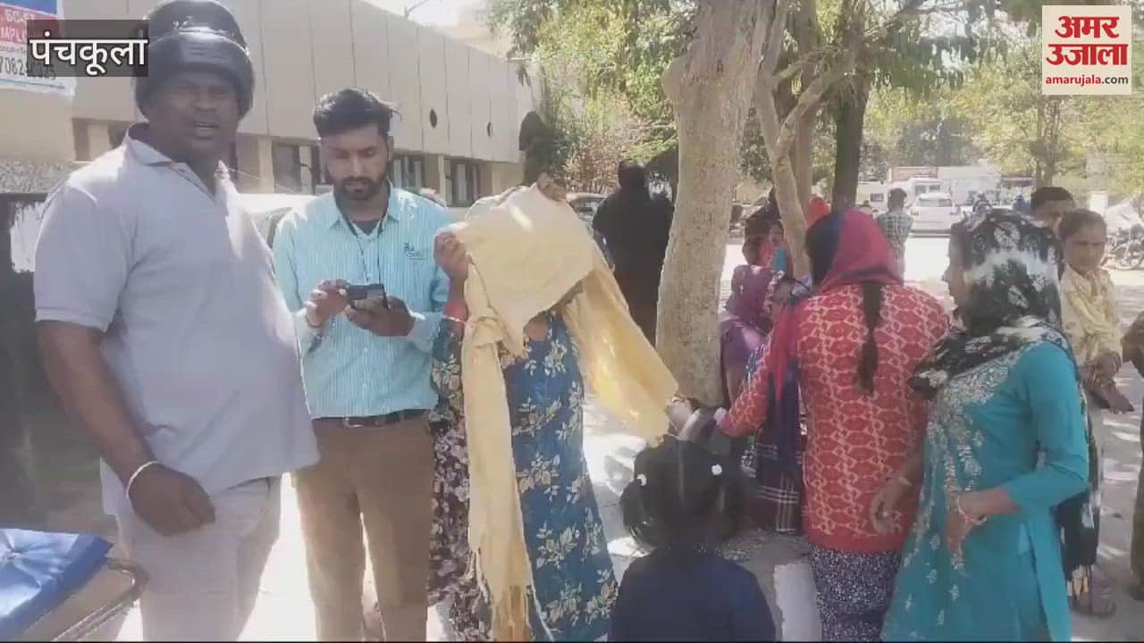 VIDEO : Couple injured in accident in Panchkula, wife dies