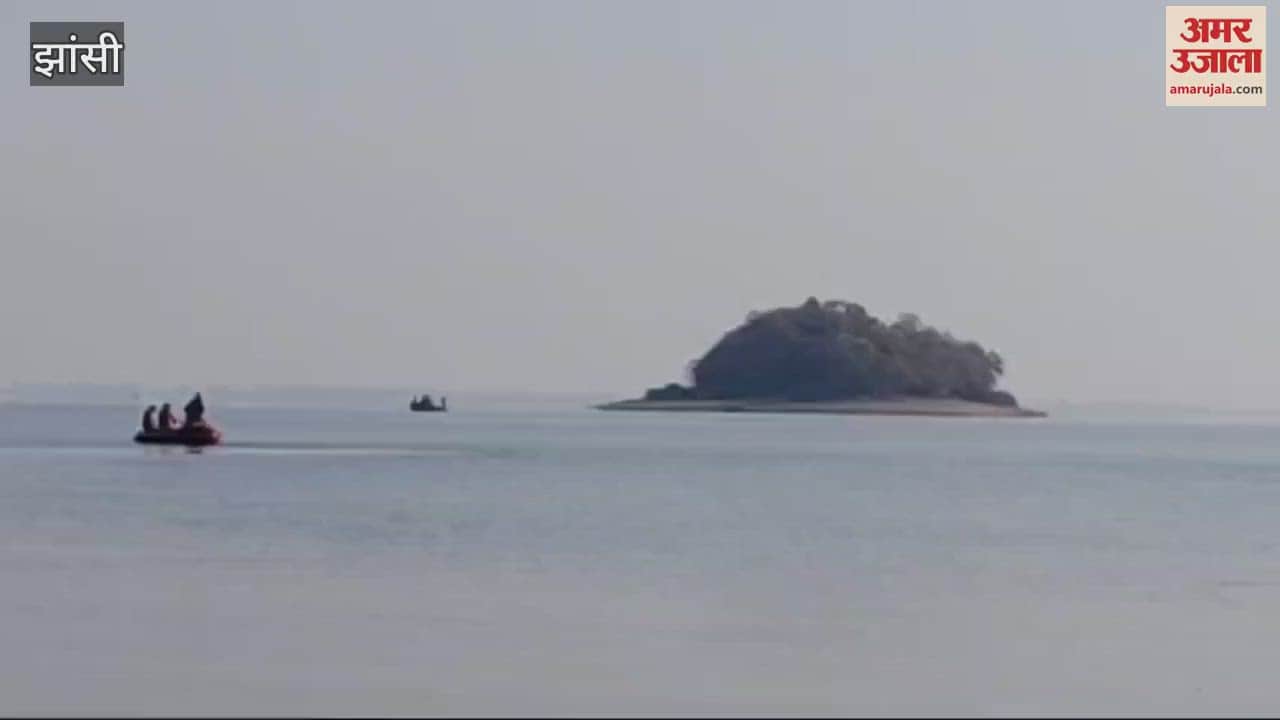 VIDEO : Bodies of five including two children recovered from Matatila dam in Jhansi