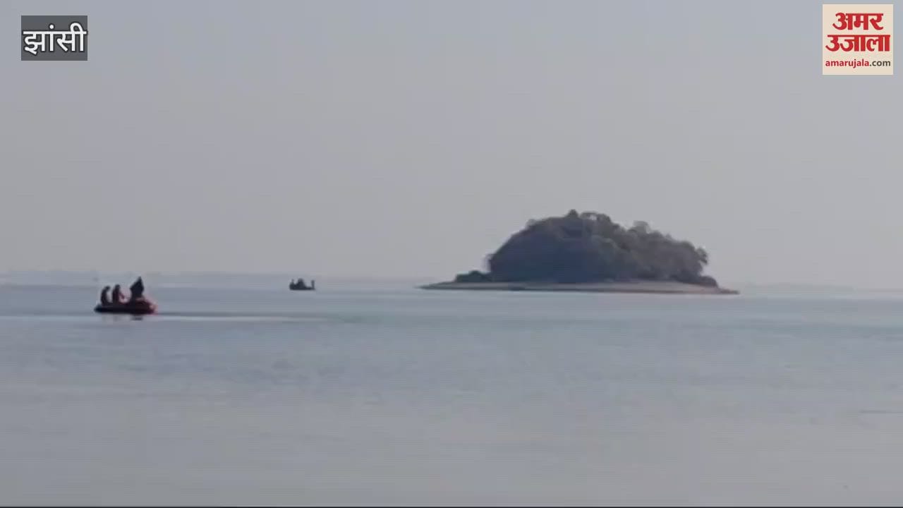 VIDEO : Bodies of five including two children recovered from Matatila dam in Jhansi