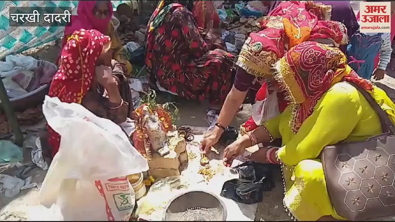 VIDEO : 30 thousand devotees visited Basoda in Dadri, the fair has been going on for three days