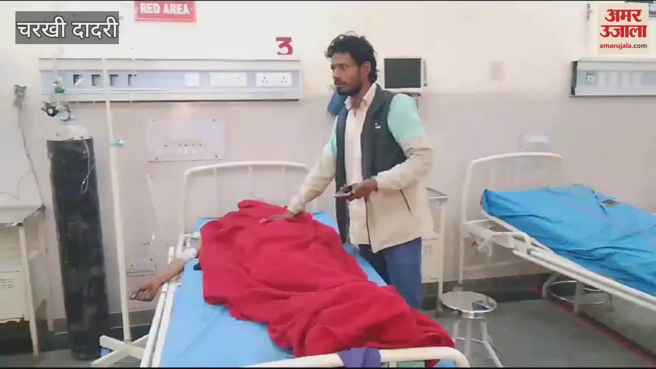 VIDEO : injured party was beaten up in hospital In land dispute in Dadri